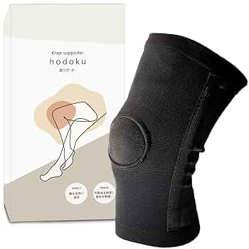 ラグビー サポーター 楽天市場】【GILBERT】 ギルバート ショルダーガード XP1000 肩