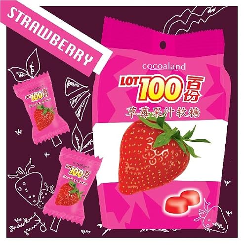 Miniatura 10 de Cocoaland Lot 100 Gomitas 5.29 oz (628MART) (Mango, 1 paquete)