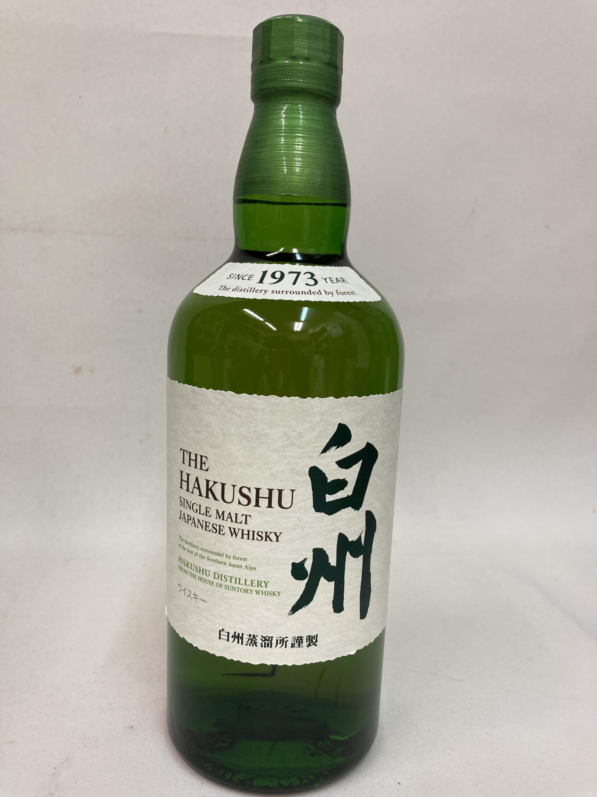 Amazon.co.jp: ジャパニーズウイスキー飲み比べ3本セット, 山崎 Amazon.co.jp: ジャパニーズウイスキー飲み比べ3本セット, 山崎