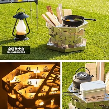 Amazon | 【サインキングダム】焚き火台 日本製 組立簡単 焚火台