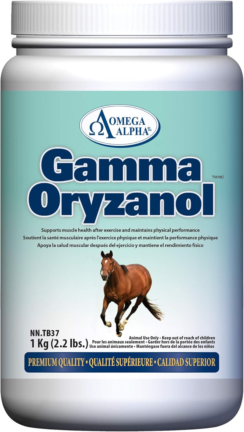 Gamma Oryzanol (Powder) 1 Kg (2.2 lbs.)