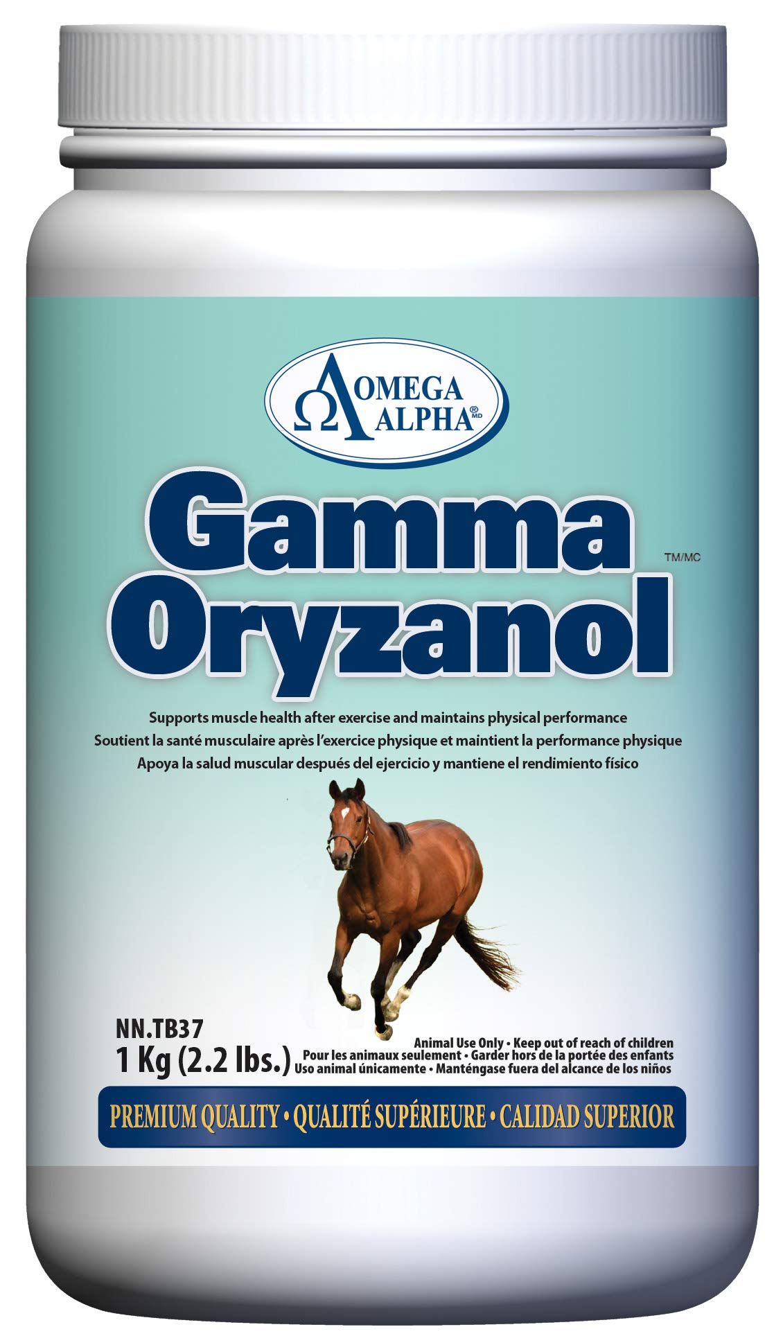 Gamma Oryzanol (Powder) 1 Kg (2.2 lbs.)