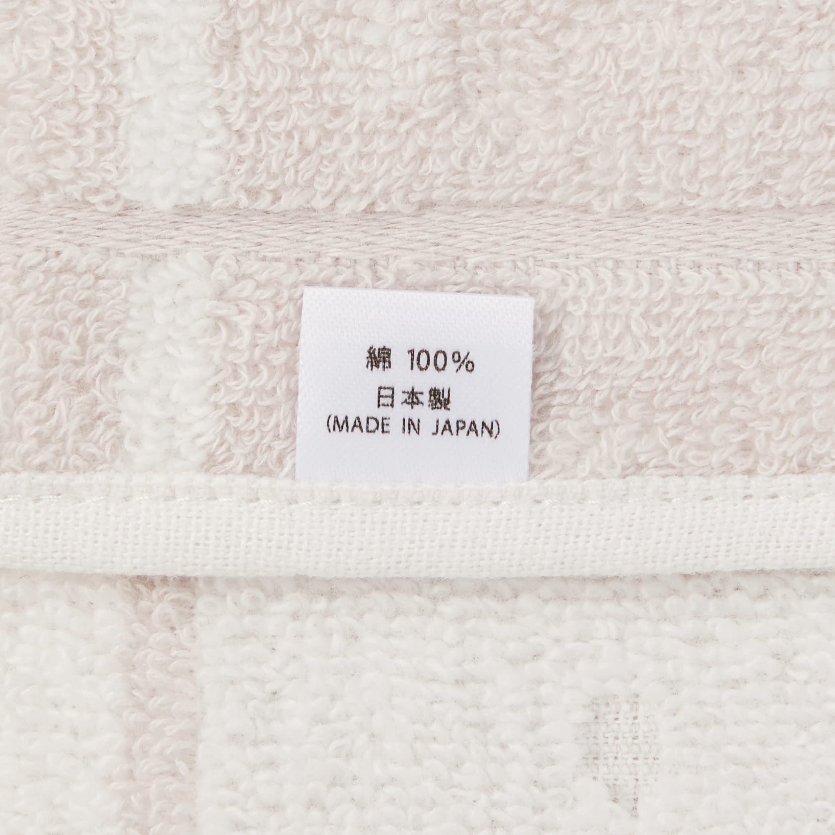 Amazon.co.jp: スタイレム瀧定大阪(Stylem Takisada-Osaka