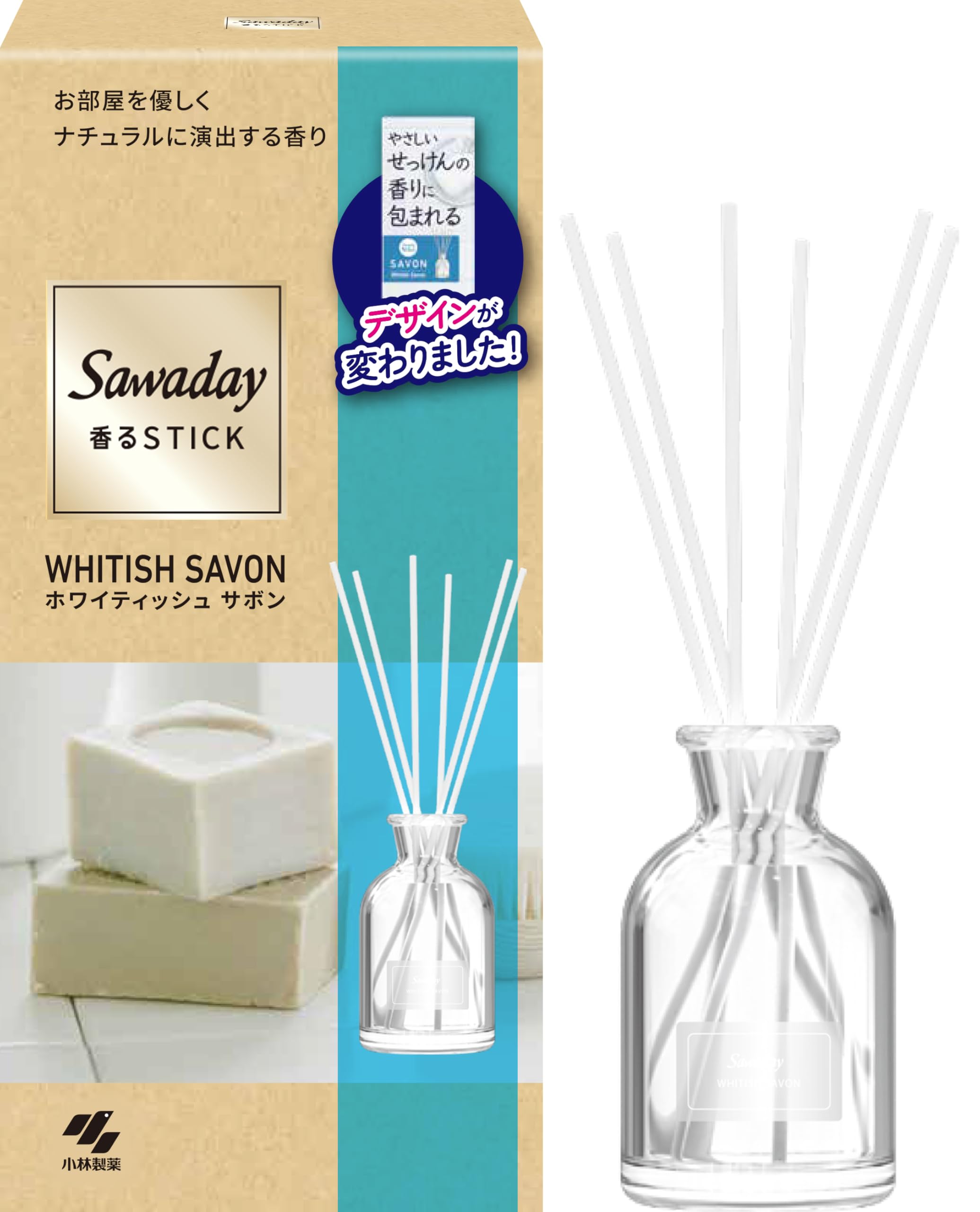Amazon | サワデー香るスティック SAVON(サボン) やさしいホワイト