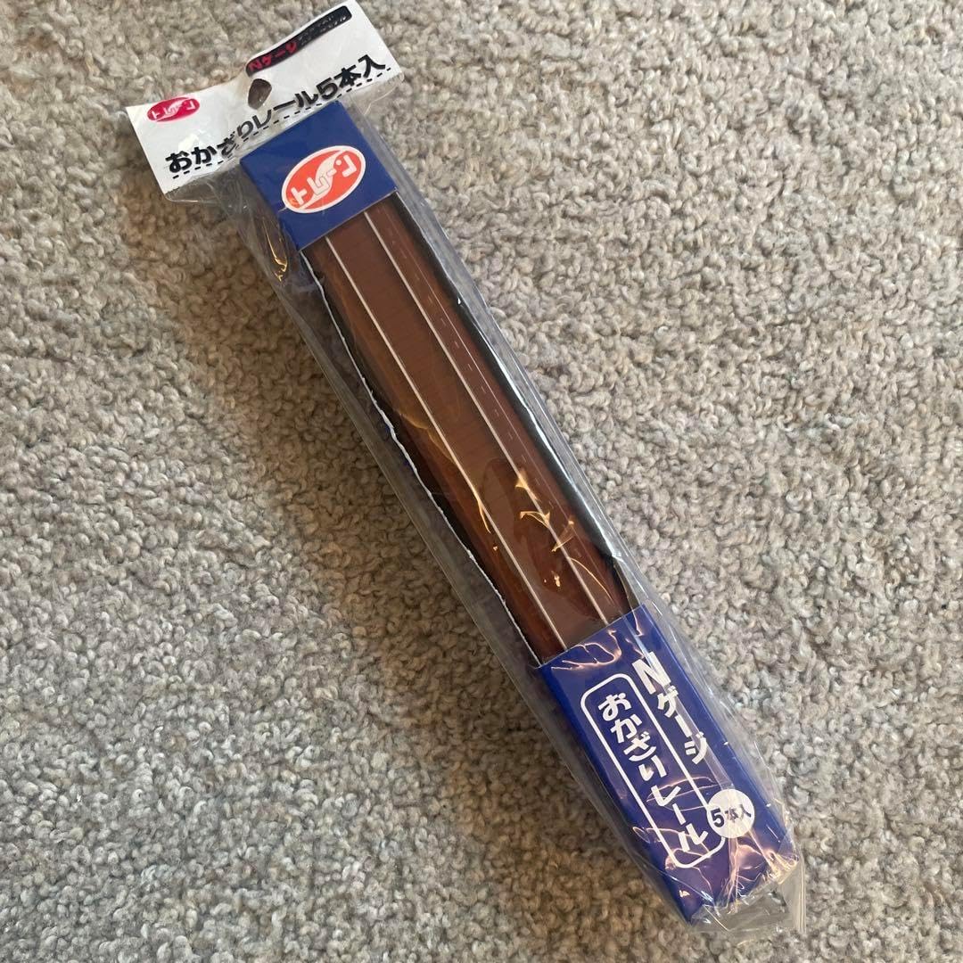 ルビーセル エアブラシ 黒 限定品 アフロゾーン