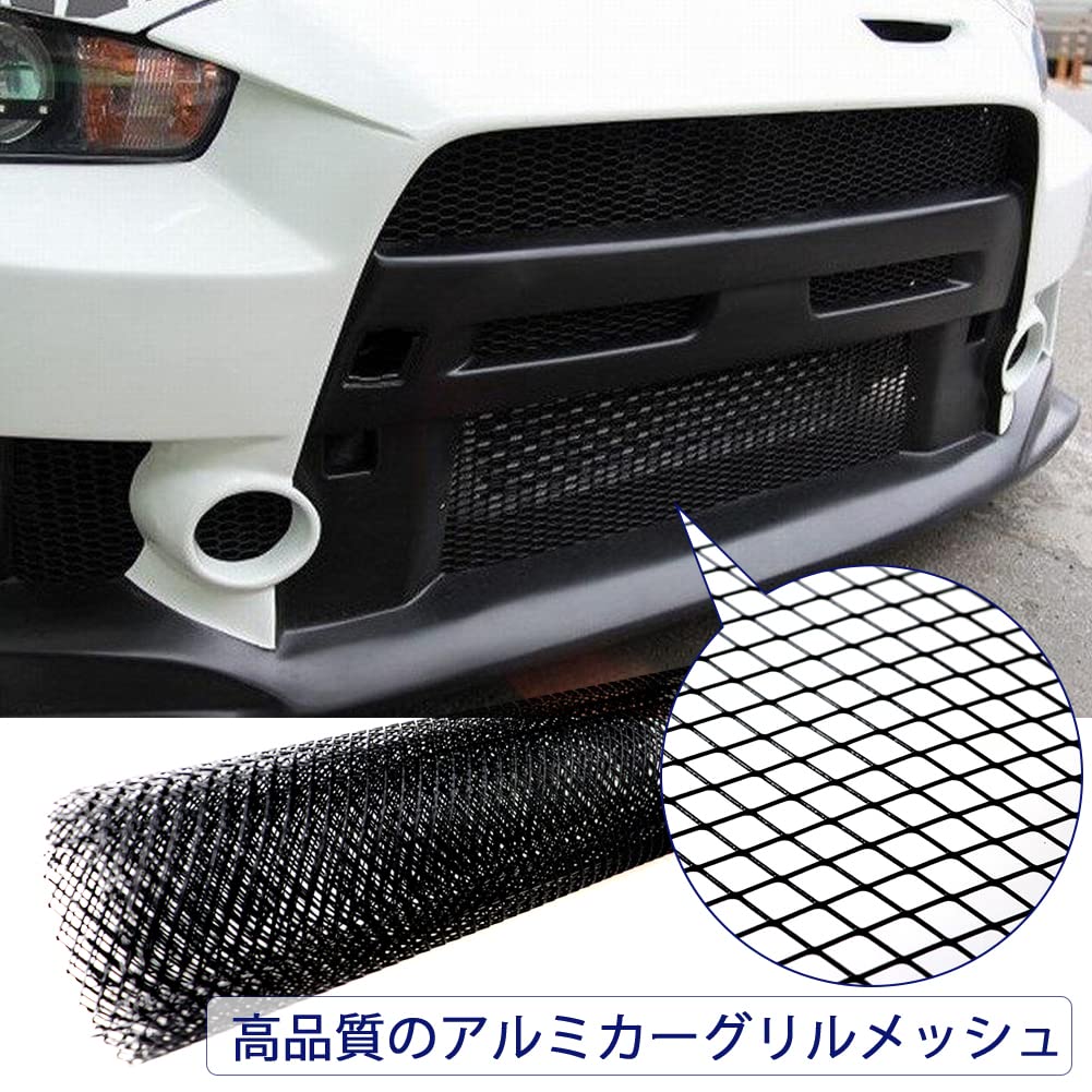 車用メッシュグリル ブラック シルバー 810WMDEYbbL._UF894,1000_QL80_.jpg
