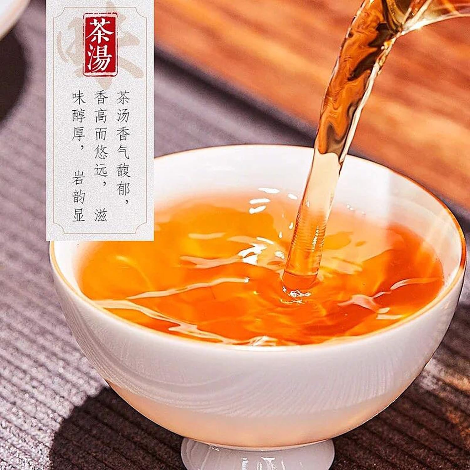 Walden Dahongpao, Da Hong Pao Tea, Dahongpao Black Tea, Red Robe Tea, Rock Tea, Oolong Tea, Oolong Loose Tea, AAA Grade, Da Hong Pao, Oolong Tea, Black Tea, Special Grade