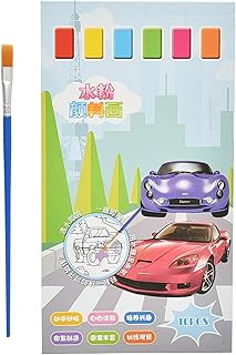 طقم كتاب تلوين مع فرشاة طلاء، الكتاب مكون من 10 صفحات من التصميمات متنوعة مع فرشاة ناعمة، طقم للأطفال، متعدد الألوان