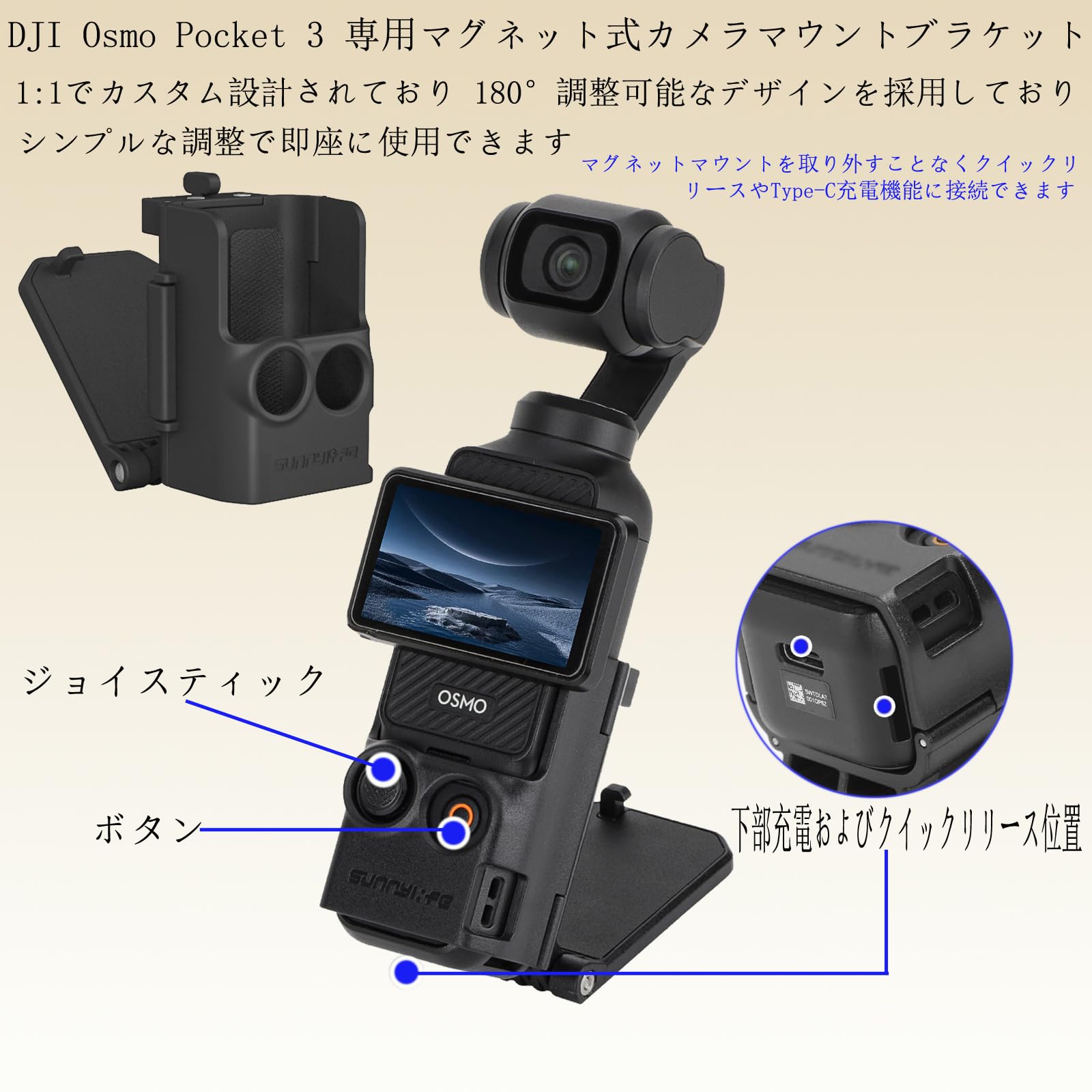 その他 DJI osmo3 Amazon.co.jp: DJI vlogカメラ Osmo Pocket 3 クリエイター