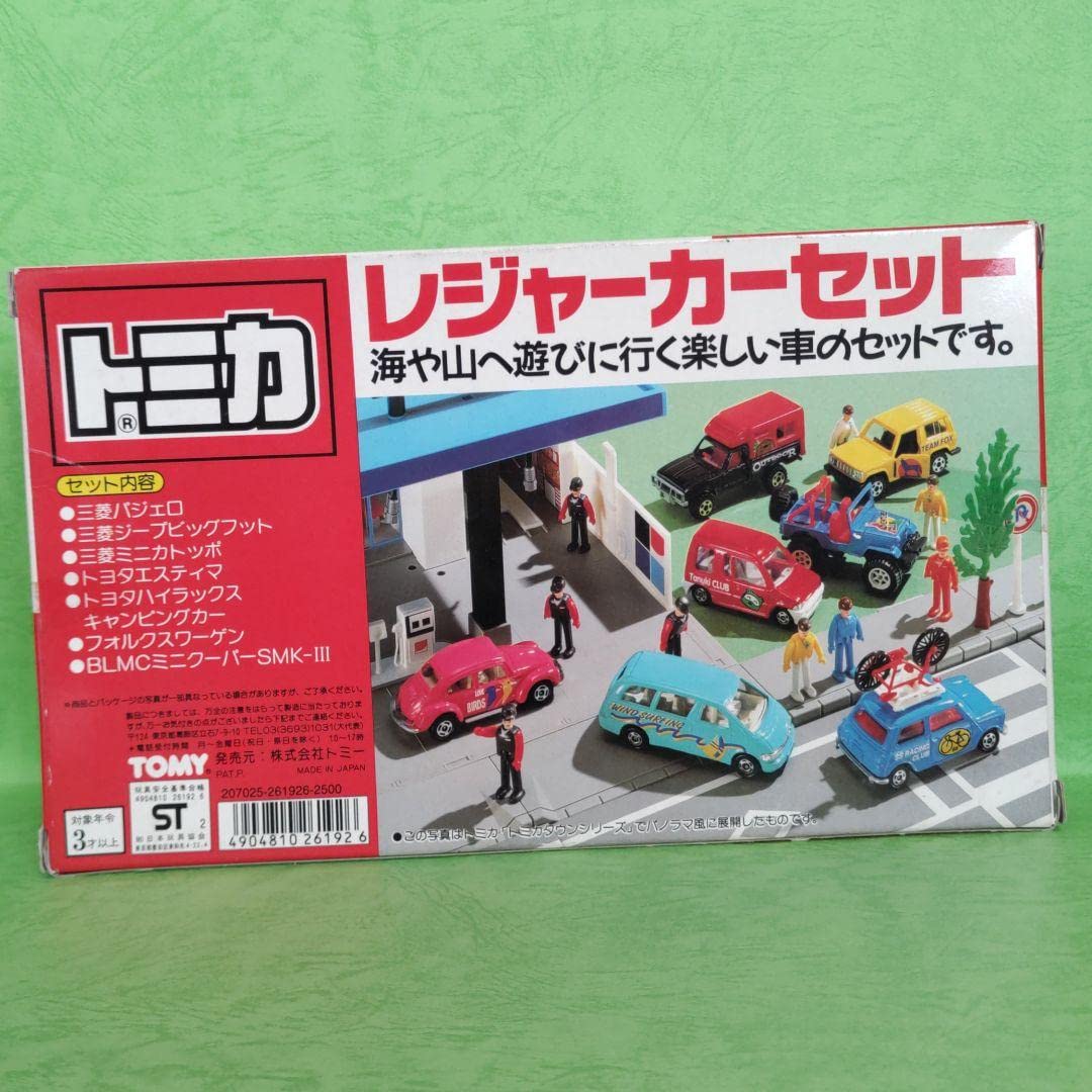 トミカ# レジャーカーセット Amazon.co.jp: トミカギフト レジャーカー セット : おもちゃ