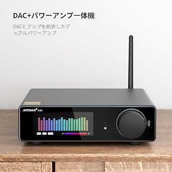 AIYIMA A80 Updated Version TPA3255 Decoding Amplifier HIFI 2.0 Channel QCC 3034 Bluetooth 5.1 Power Amplifier 300W*2 4ohm Stereo Amplifier Support PFFB, AAC, SBC, aptX, aptX-LL, APTX-HD Home Audio