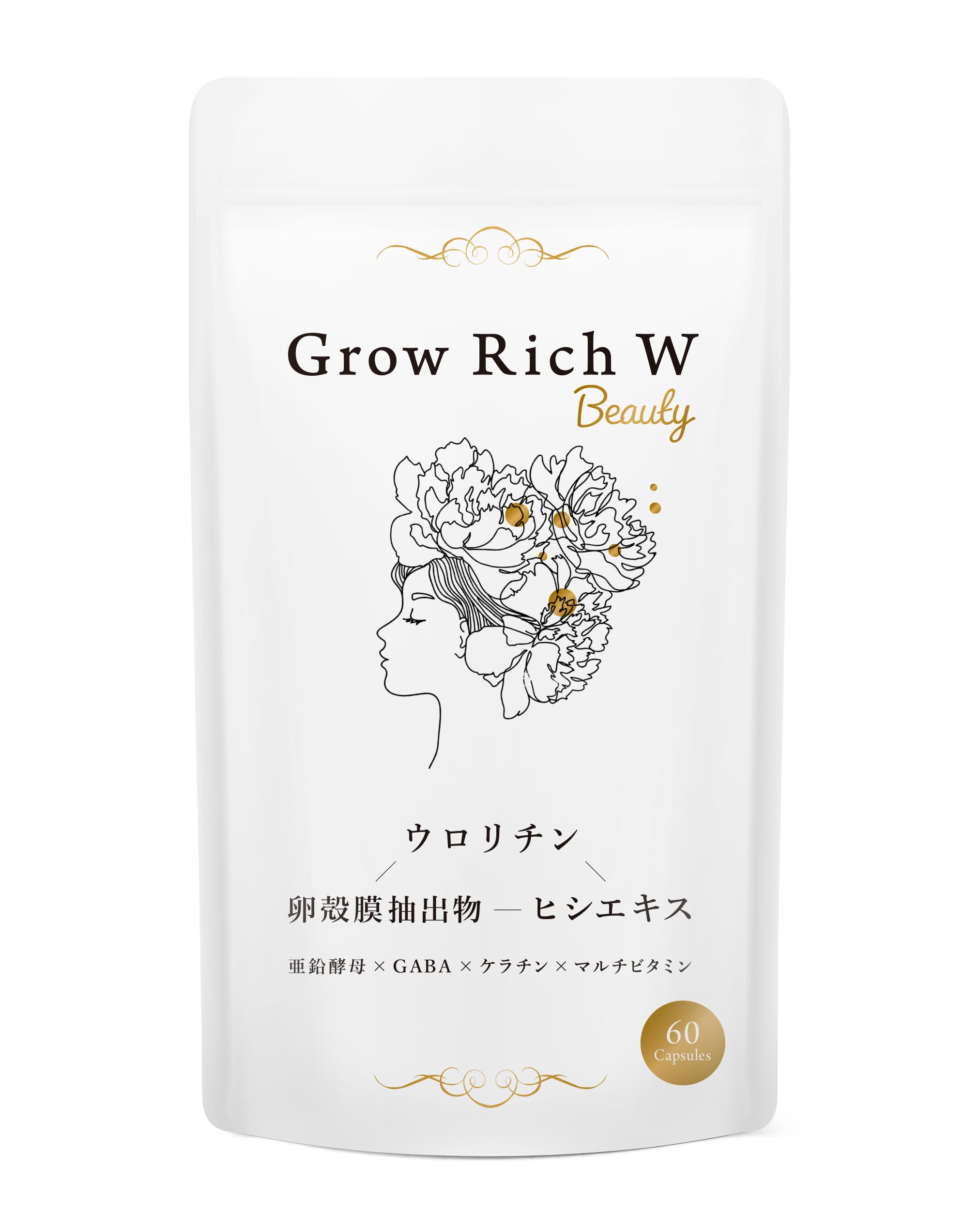 Amazon | グローリッチW ビューティ 30日分 女性向け サプリメント