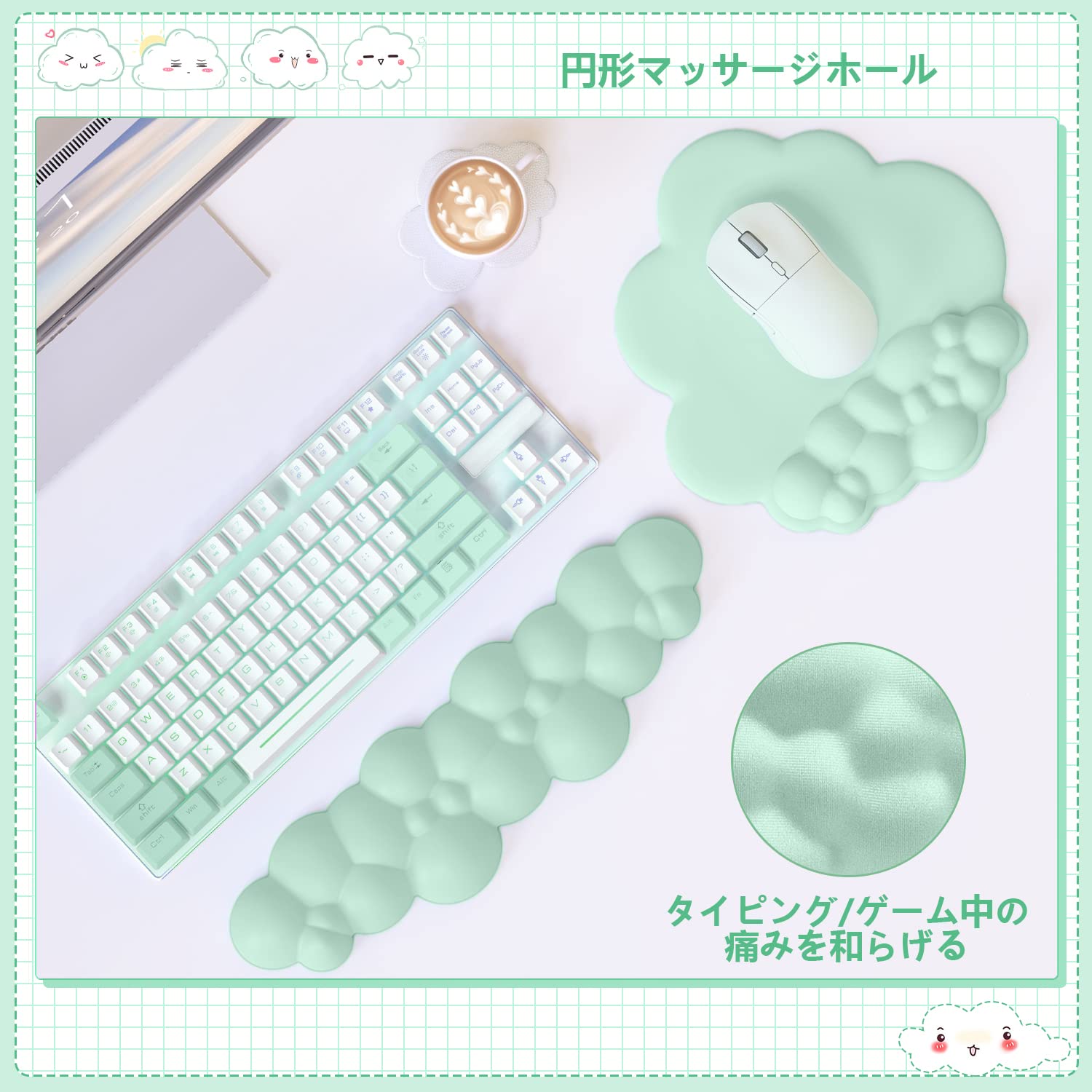 Binance マウス キーボード リストレスト デスクマット