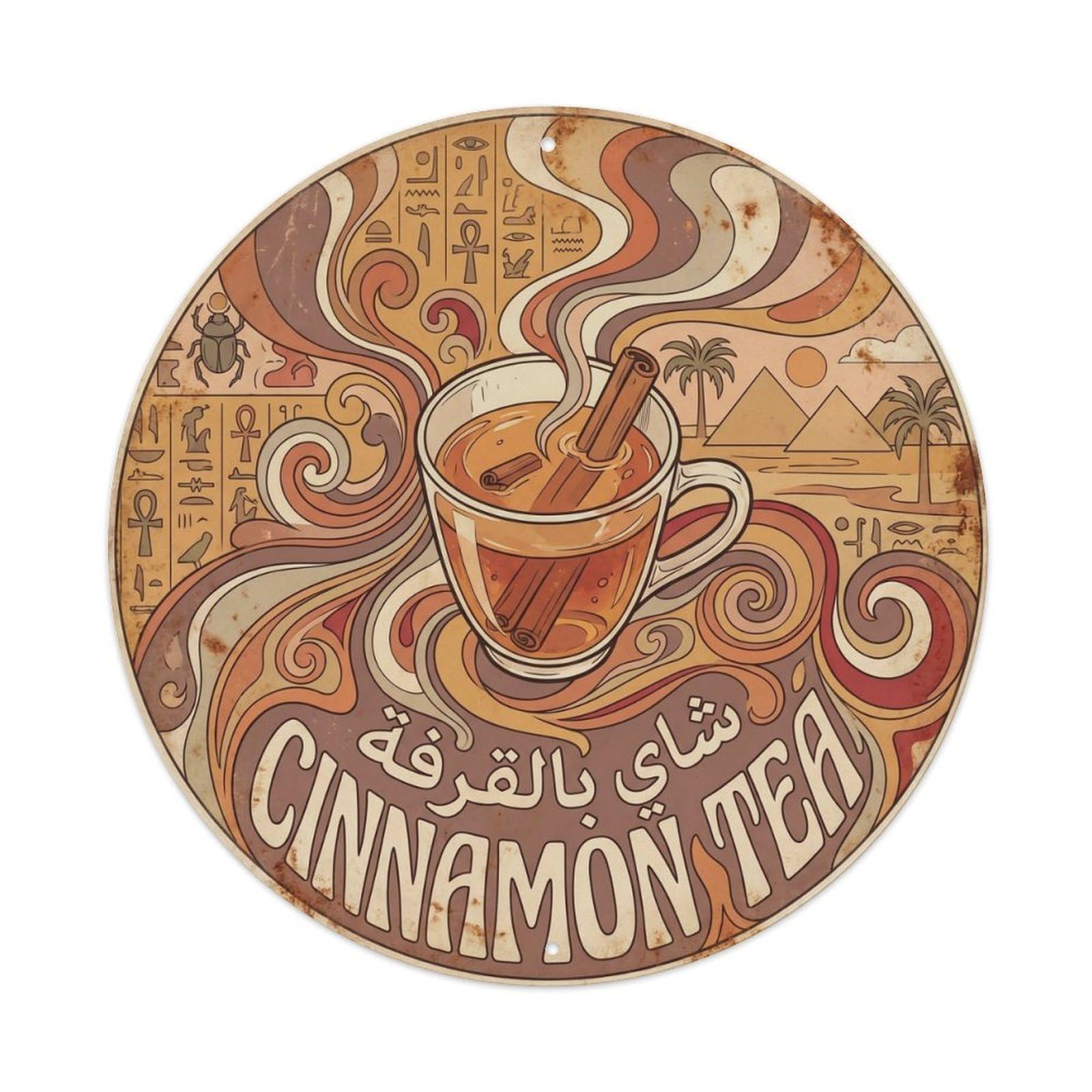 Regional Tea Beverage Brew Station Retro Psychedelic Metal Tin Sign