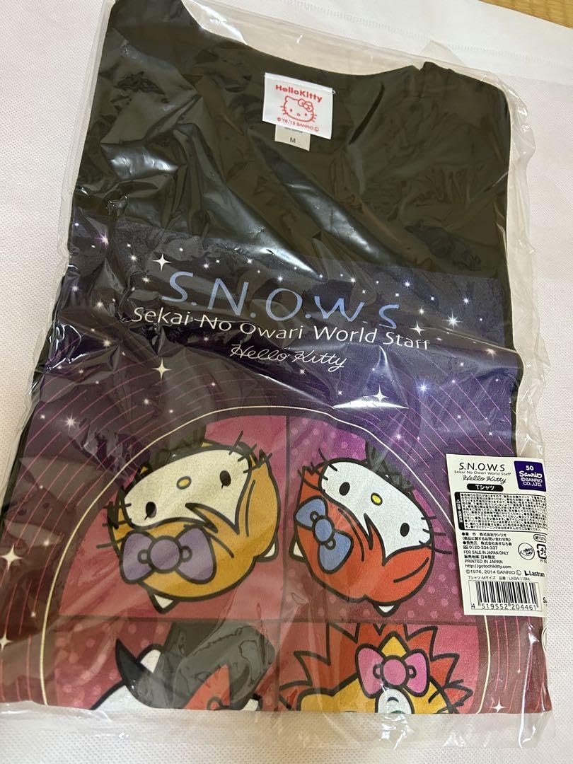 Amazon.co.jp: SEKAI NO OWARI ファンクラブ限定 Tシャツ 文具