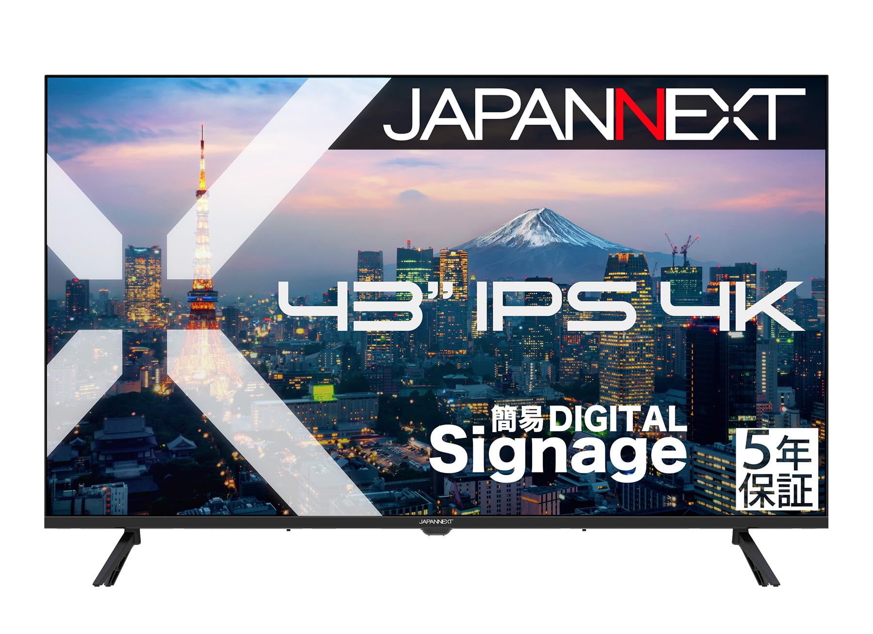 Amazon.co.jp: 【5年保証モデル】JAPANNEXT 43インチ IPSパネル搭載 4K