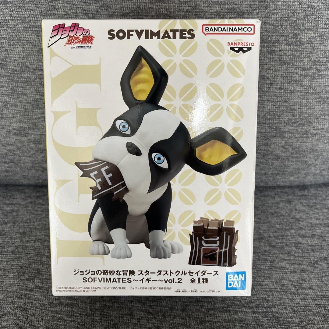 Amazon.co.jp: プライズジョジョの奇妙な冒険 ソフビ イギー : おもちゃ