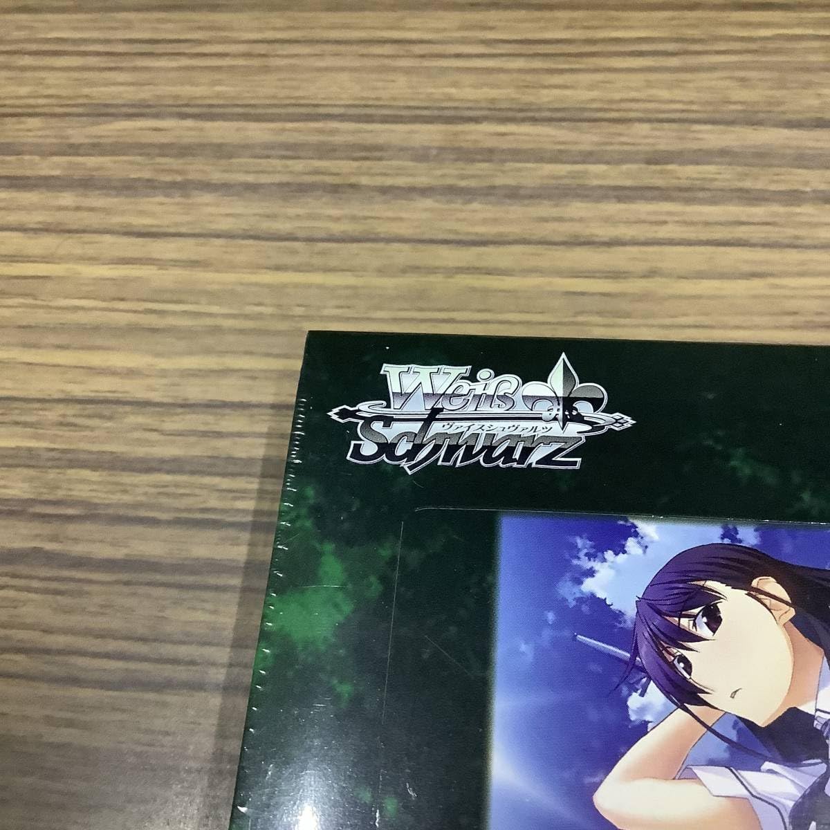 Amazon.co.jp: ヴァイス ブースターパック グリザイアの果実 Vol.2 BOX