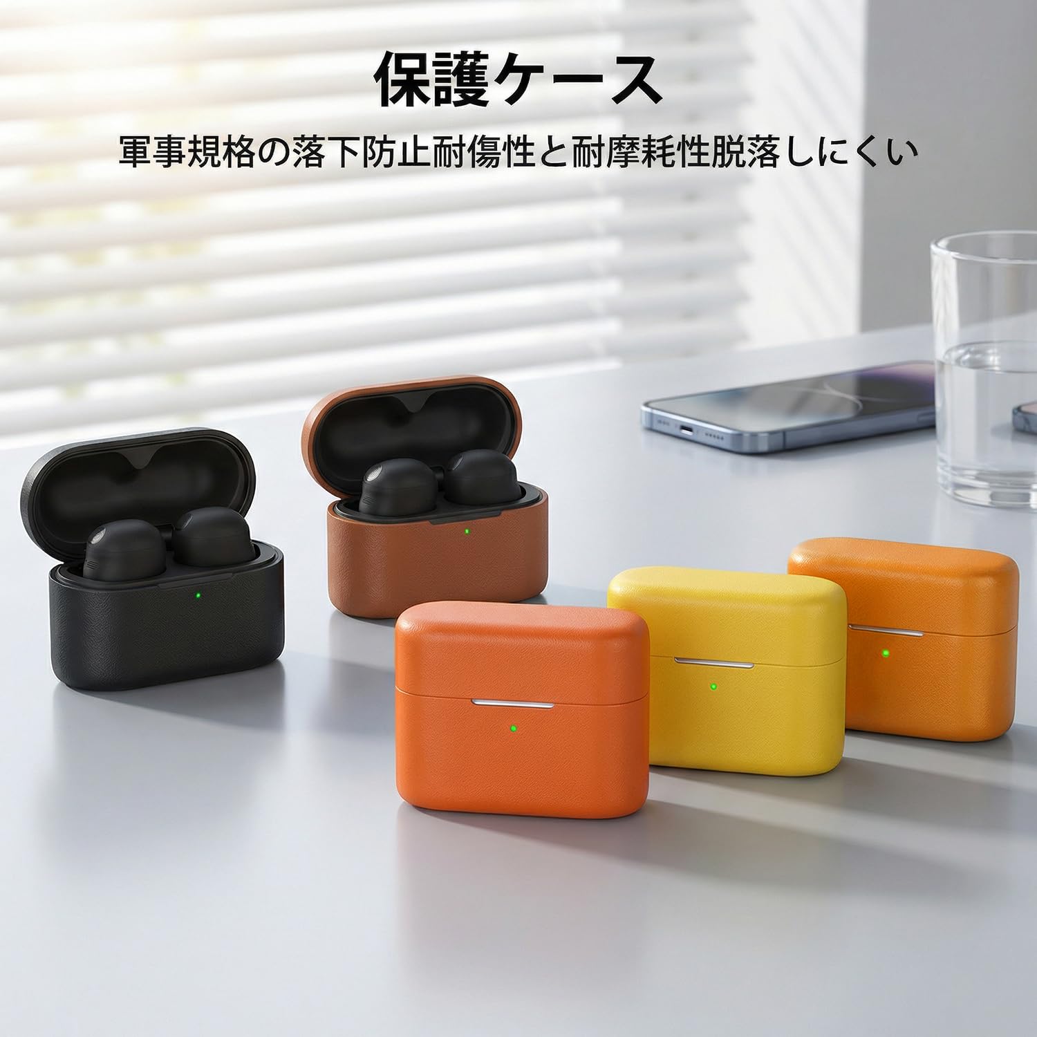 Amazon | SONY WF-1000XM6 用 ケース【CHUNSHUN】高級 PU レザー