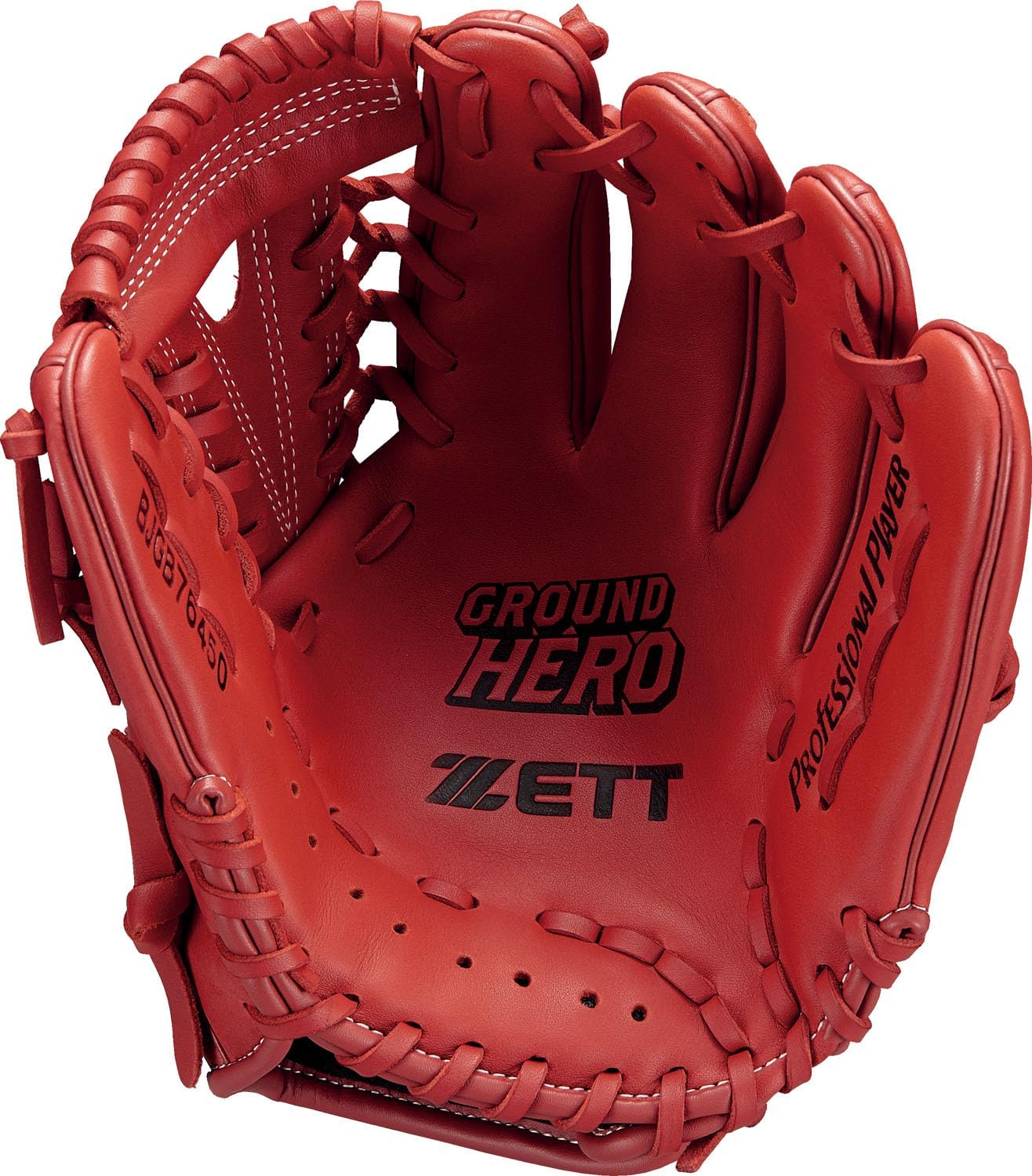 ミズノ Mizuno セレクトナイン レギュラーランク 外野用 軟式グローブ セレクトナイン 一般軟式外野手用 ミズノ Mizuno セレクトナイン