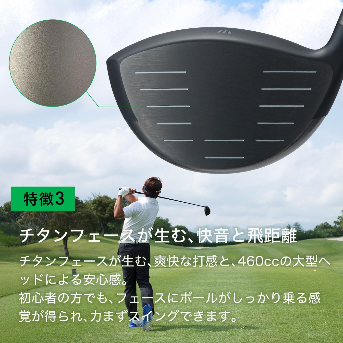Amazon.co.jp: MAXCAT メンズ ゴルフクラブセット : スポーツ＆アウトドア