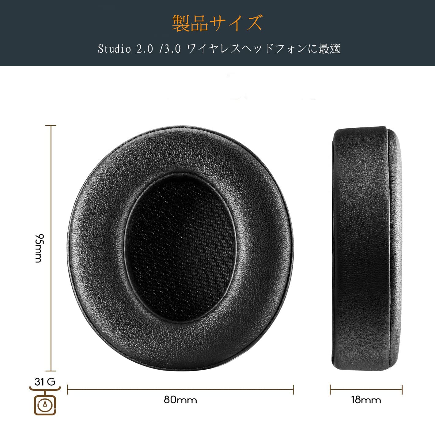 Amazon | GEVO イヤーパッド 交換用 イヤークッション Beats