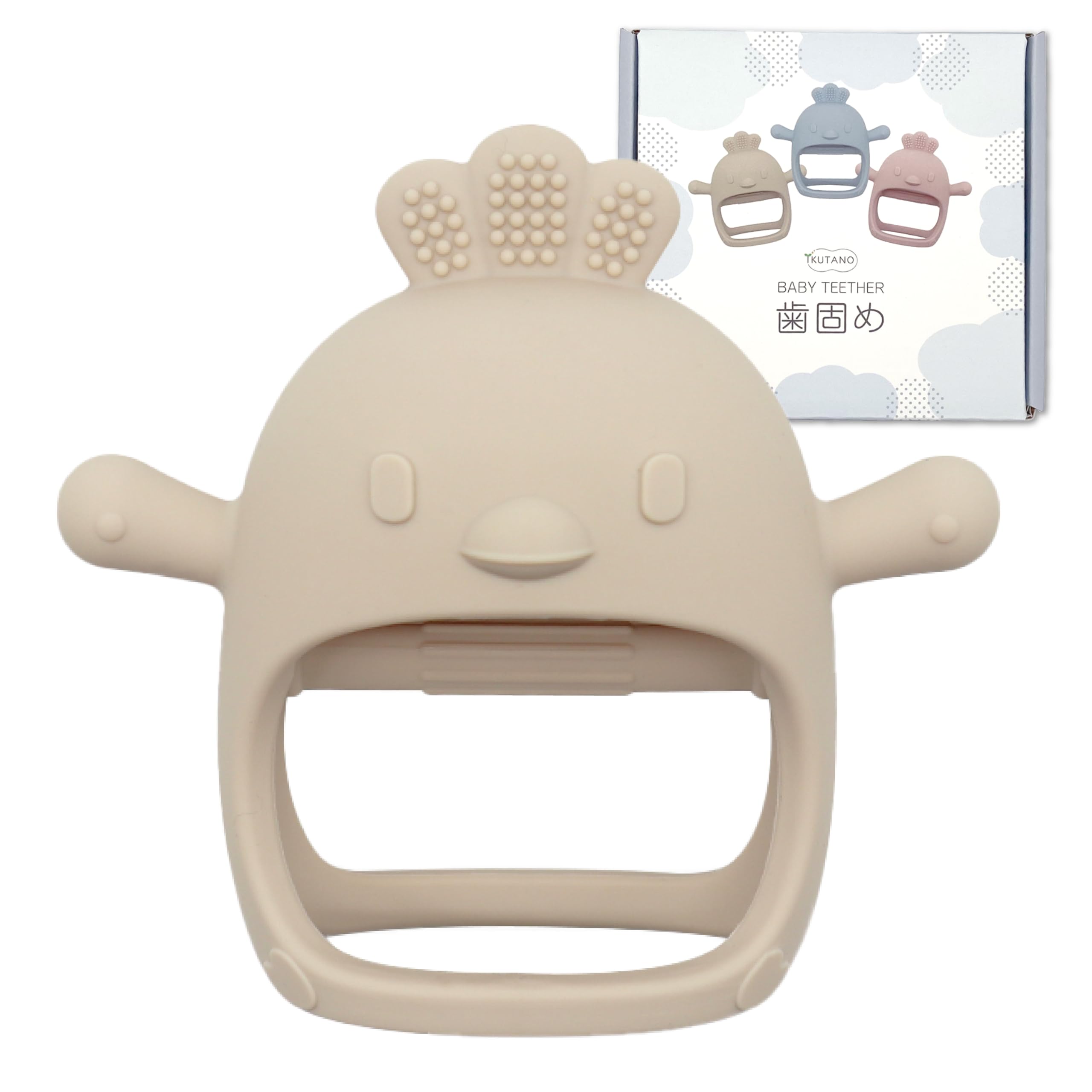 Amazon | イクタノ 歯固め 赤ちゃん おもちゃ シリコン かみかみ に 