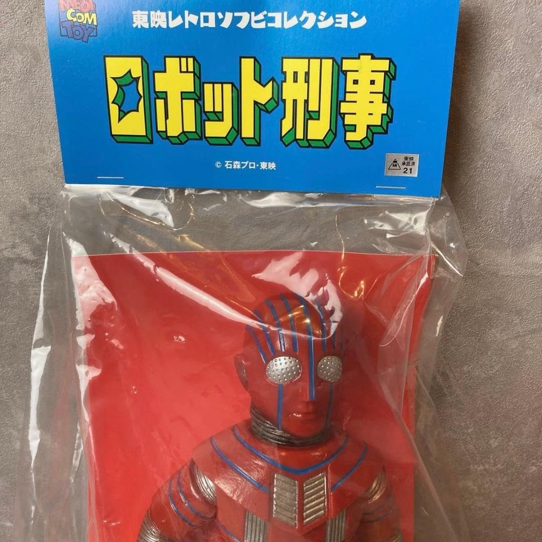 Amazon.co.jp: ロボット刑事 K ブローアップ版 東映ソフビコレクション