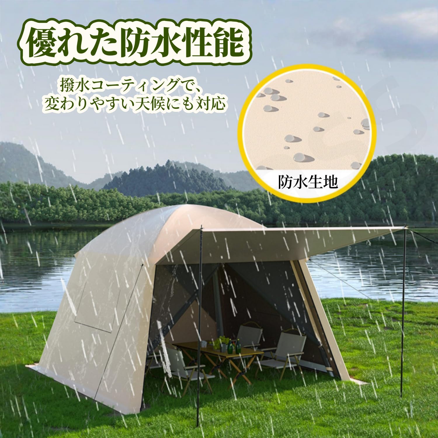 [軽量] 大型広々４～５人サイズのスクリーンテント・蚊帳タープ スチールペグ付き Amazon | Dudass タープ蚊帳付き 遮光タープ スクリーンテント 大型