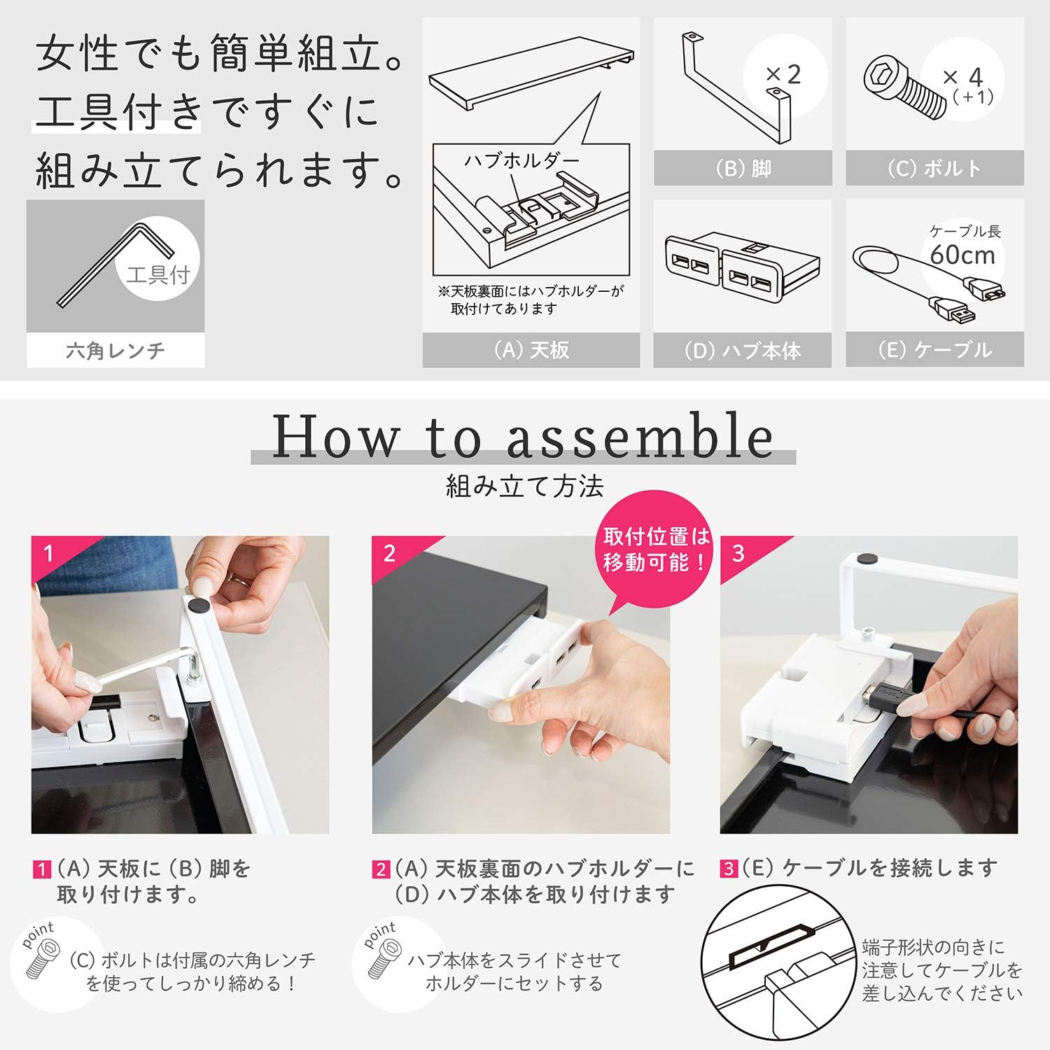 LIHIT LAB A7334-0 Computer Stand, Monitor Stand, USB, Desk Stand, White, Width 23.2 x Depth 10.0 x Height 3.1 inches (59 x 25.4 x 8 cm), USB 3.0 Hub, Load Capacity 33.1 lbs (15 kg)