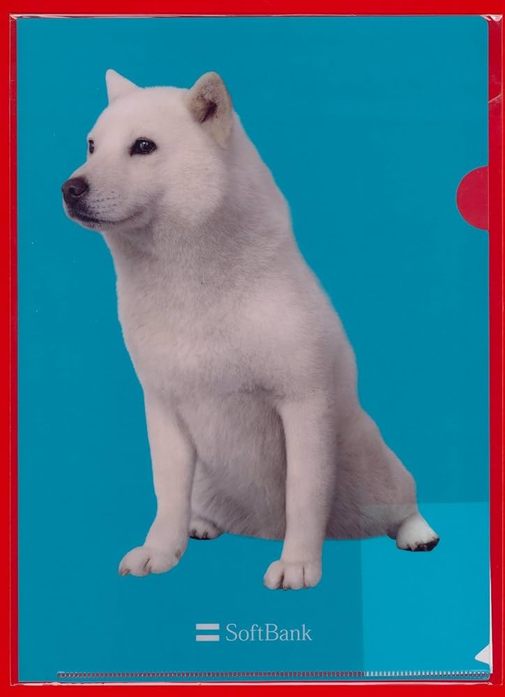 ソフトバンク お父さん犬 自転車 ホワイト ソフトバンクお父さん自転車