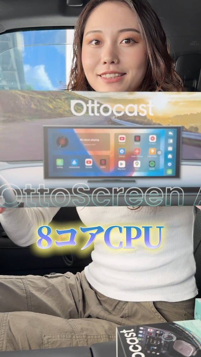 Amazon.co.jp: 【公式】オットキャスト スクリーン ScreenAI