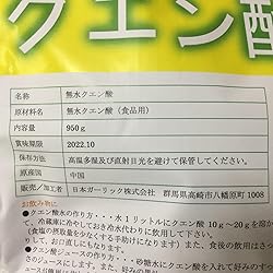 お客様イメージ
