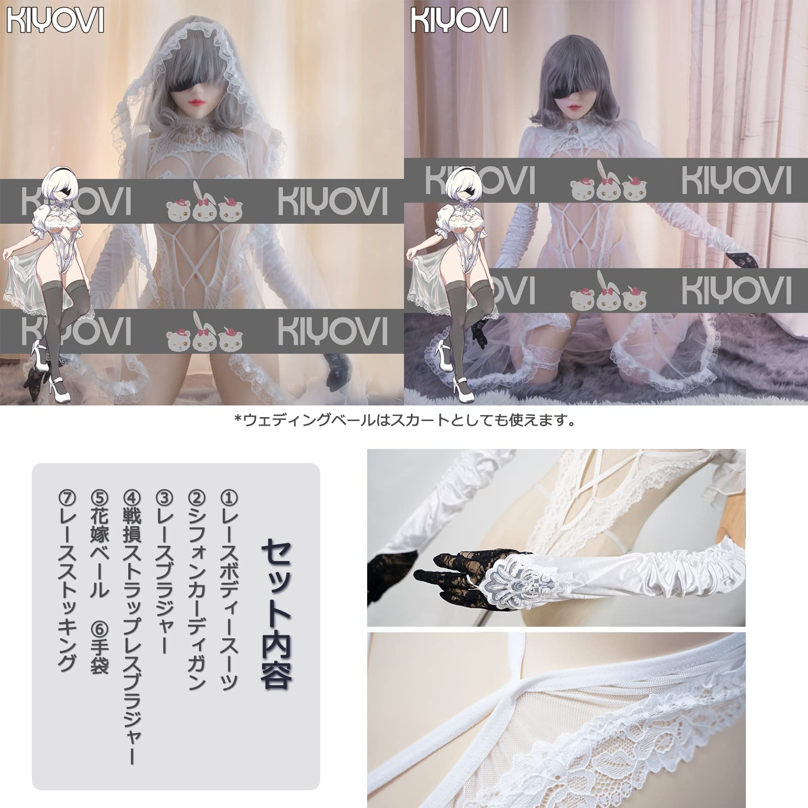 Amazon.co.jp: HIWOWO ニーアオートマタ コスプレ 2B ヨルハ二号B型