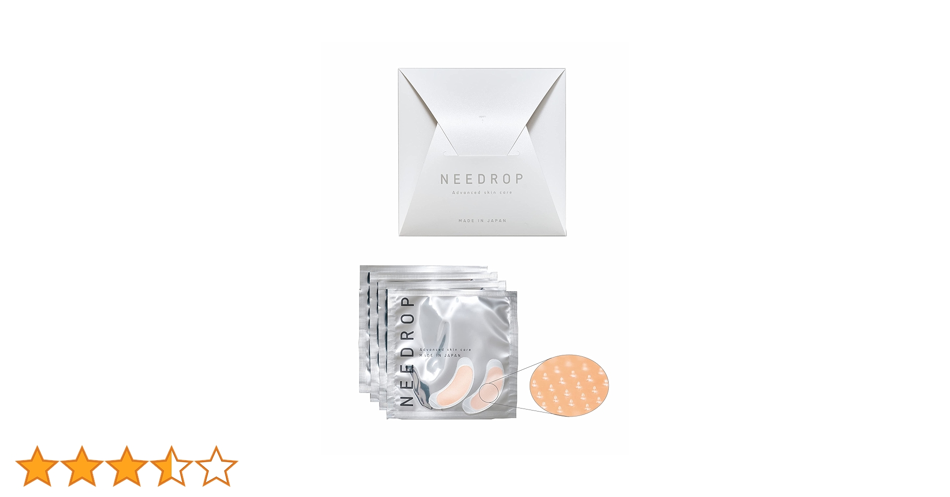 Amazon | NEEDROP ニードロップ マイクロニードル メンズ 目元