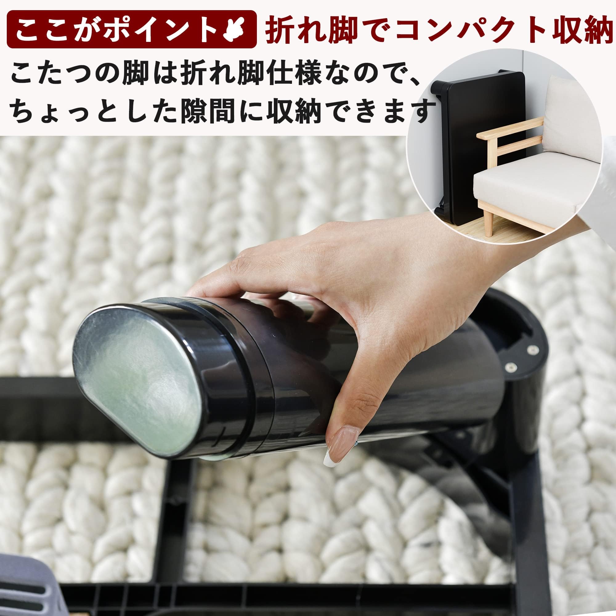 Amazon.co.jp : カジュアル こたつ テーブル 幅80cm×奥行60cm 長方形