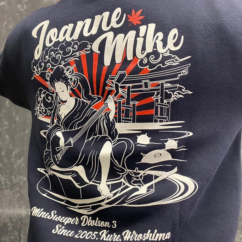 [制服のフジ] パーカー (海上自衛隊 掃海艦みやじま 弁財天) 自衛隊グッズ 海自 混紡 （裏起毛） 和柄 和風 プルオーバー か