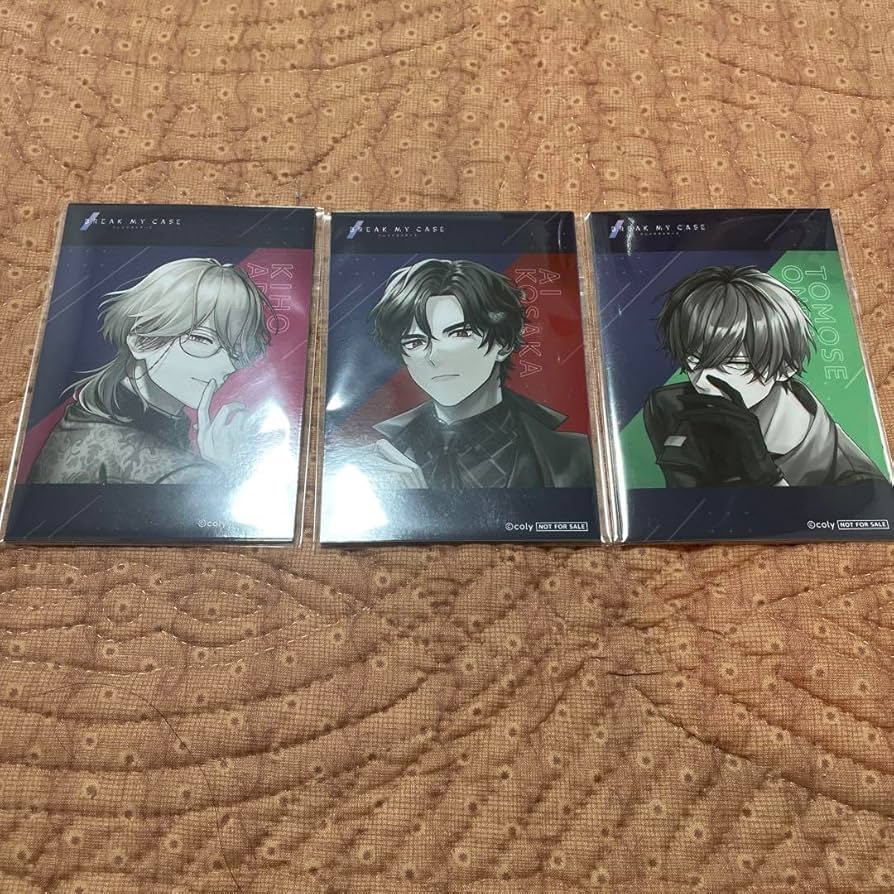 ブレマイ 在間 Amazon.co.jp: ブレマイ 在間 セット : おもちゃ