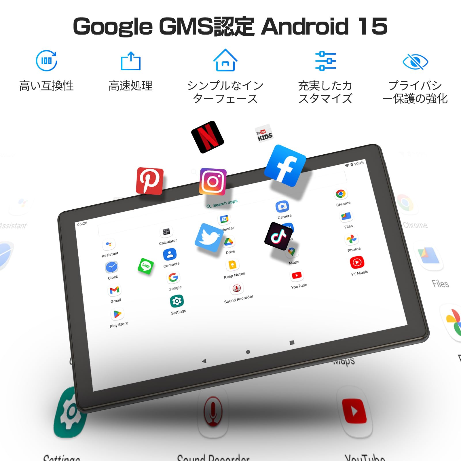 10インチ❣️Android 15 タブレット 12GB 実装3GB+拡張9GB Amazon.co.jp: 10インチ Android 15 タブレット, 12GB(実装3GB+拡張9GB