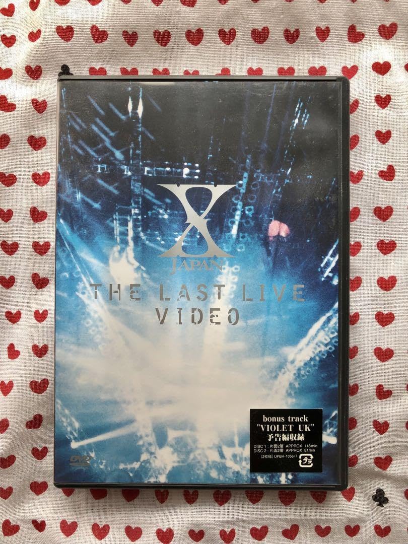 ミュージック X JAPAN THE LAST LIVE DVD hide YOSHIKI X Japan (hide, Yoshiki, Pata, Toshi) Last Live Complete DVD