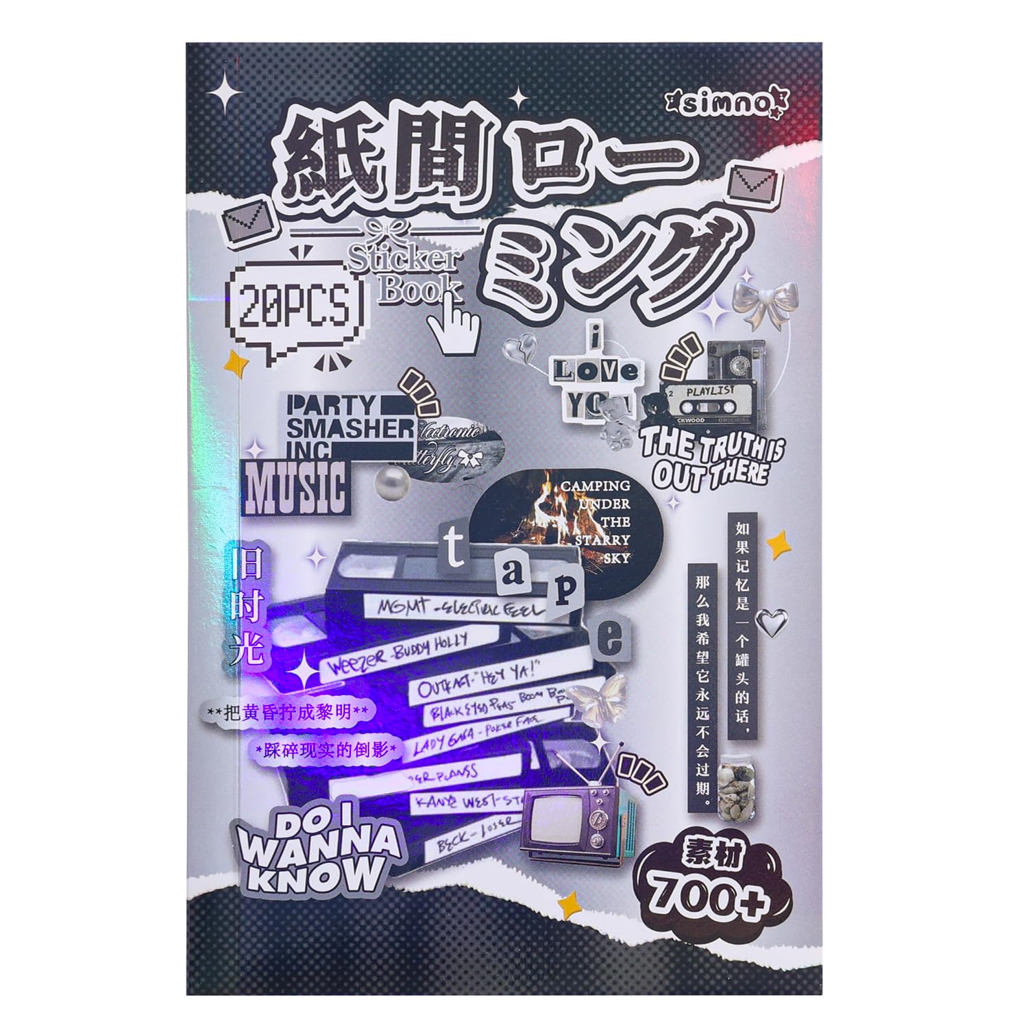 Girl's Japanese Retro Words Sticker Book, 700+ Kawaii Japanese Phrase Stickers, Cute Kanji Kana Quote Stickers Book for DIY Scrapbooking Journaling Handbook Decoration