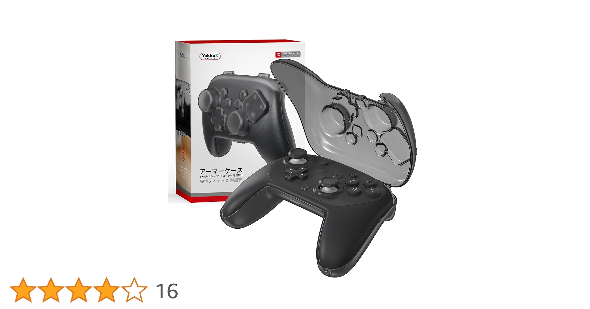 Nitendo Switch & Proコントローラー & ケース Amazon.co.jp: Switch 第2世代 Proコントローラー専用 ハード