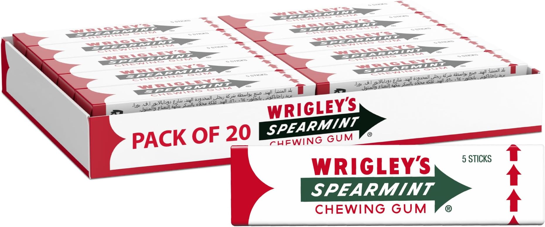 Wrigley’s Spearmint Gum, Pack of 20, 2.6g, 5 Sticks, Breath Freshener Mint Chewing Gum, Helps Control Bad Breath 24 Hours