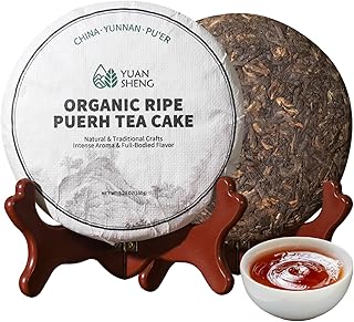 YUANSHENG Organic Puerh Tea Cake, Yunnan Ancient Tree Ripe Pu-erh Tea Cake, Rich Smooth and Mellow, Individually Wrapped, Aged Fermented tea, Perfect for Gifting, Collection, Daily Brewing 5.29 Oz