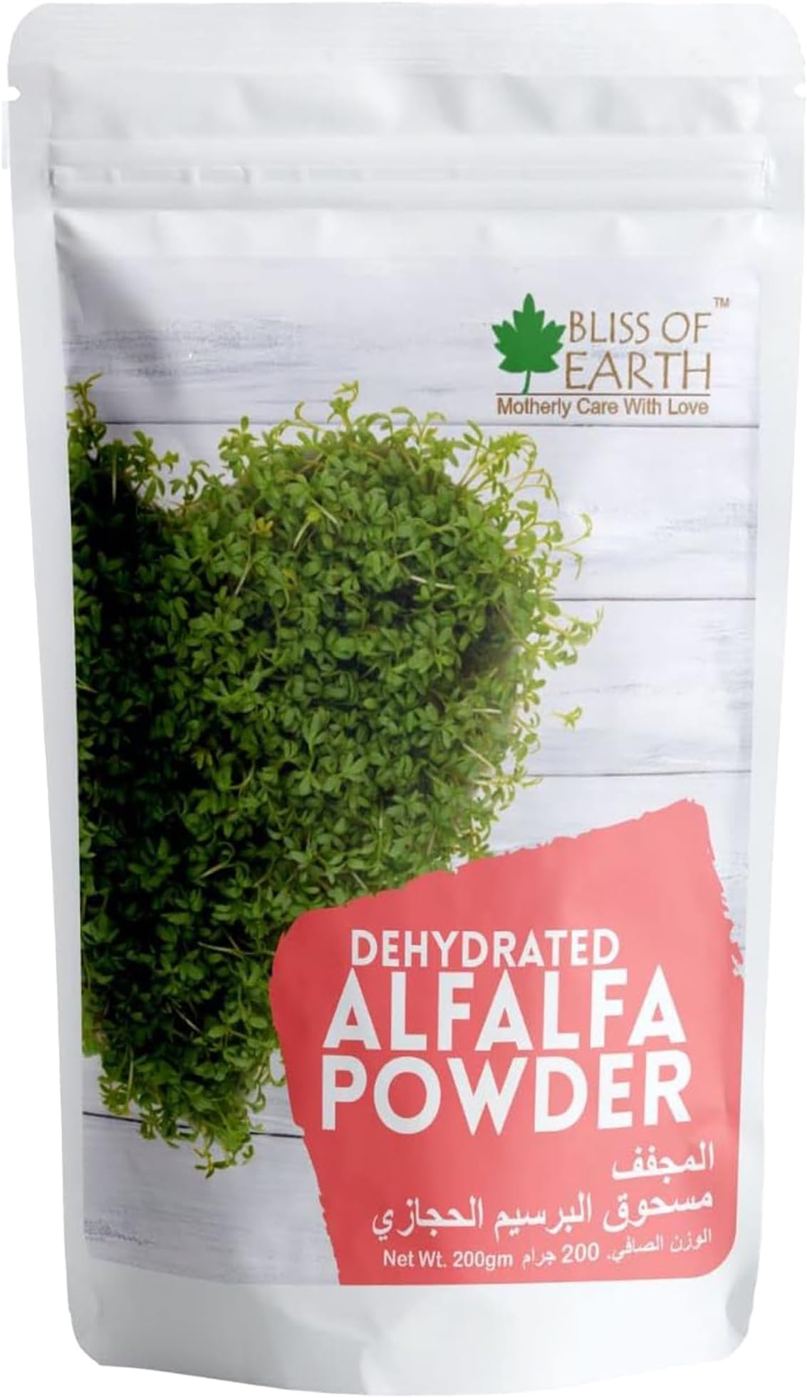 Bliss of Earth 7.05 oz Alfalfa Powder Organic Power House of Vitamin, Minerals & Antioxidants Great for Energy Drink, Green Smoothie & Beverage 200GM