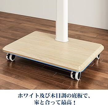 Amazon.co.jp: Rfiver テレビスタンド白 壁寄せテレビスタンド Amazon.co.jp: Rfiver テレビスタンド白 壁寄せテレビスタンド