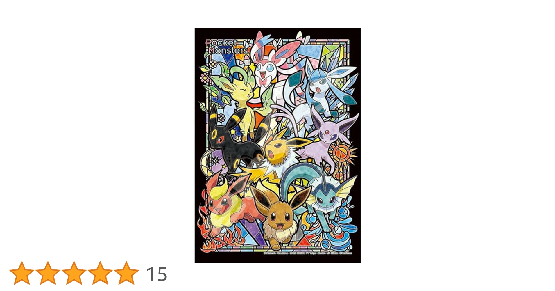 Amazon | ensky - ポケモン - イーブイエボリューションズ アート