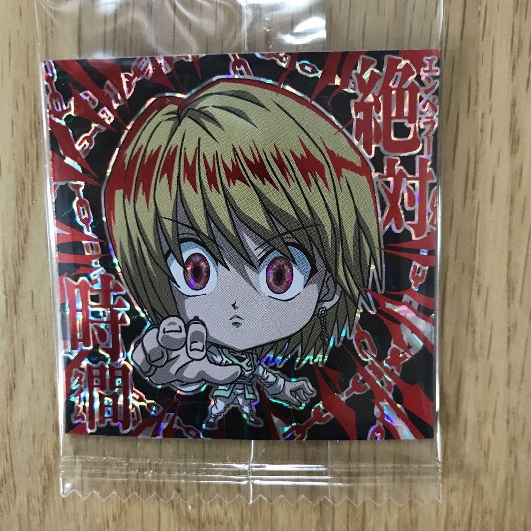 Amazon.co.jp: ハンターハンター ウエハース クラピカ エンペラー