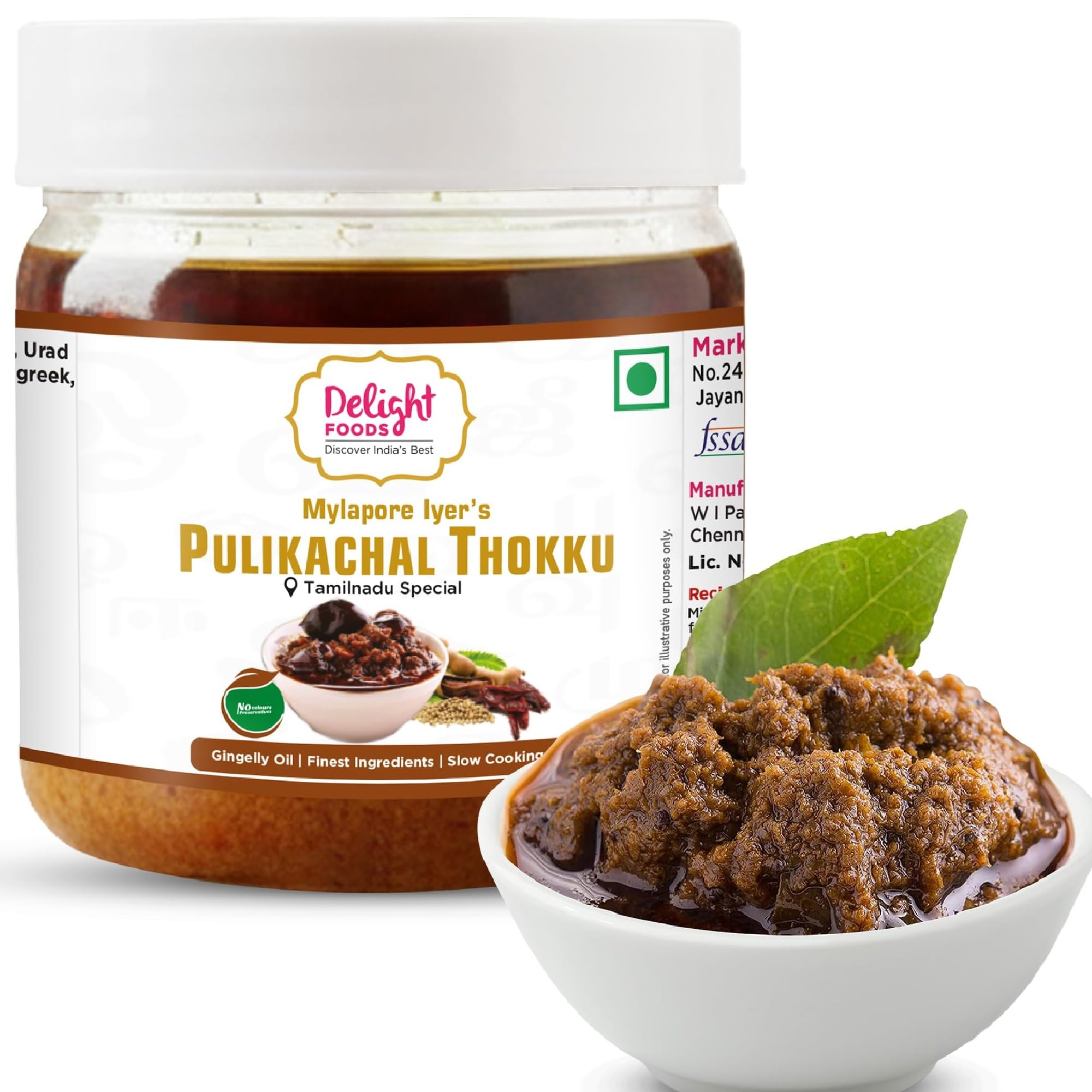 Delight Foods Mylapore Iyer’s Pulikachal Thokku 300g | Tamarind Rice Mix | Traditional Tamil Nadu| Made with Pure Gingelly/Sesame Oil | Homemade Style Pickle | No Preservatives-picture-21