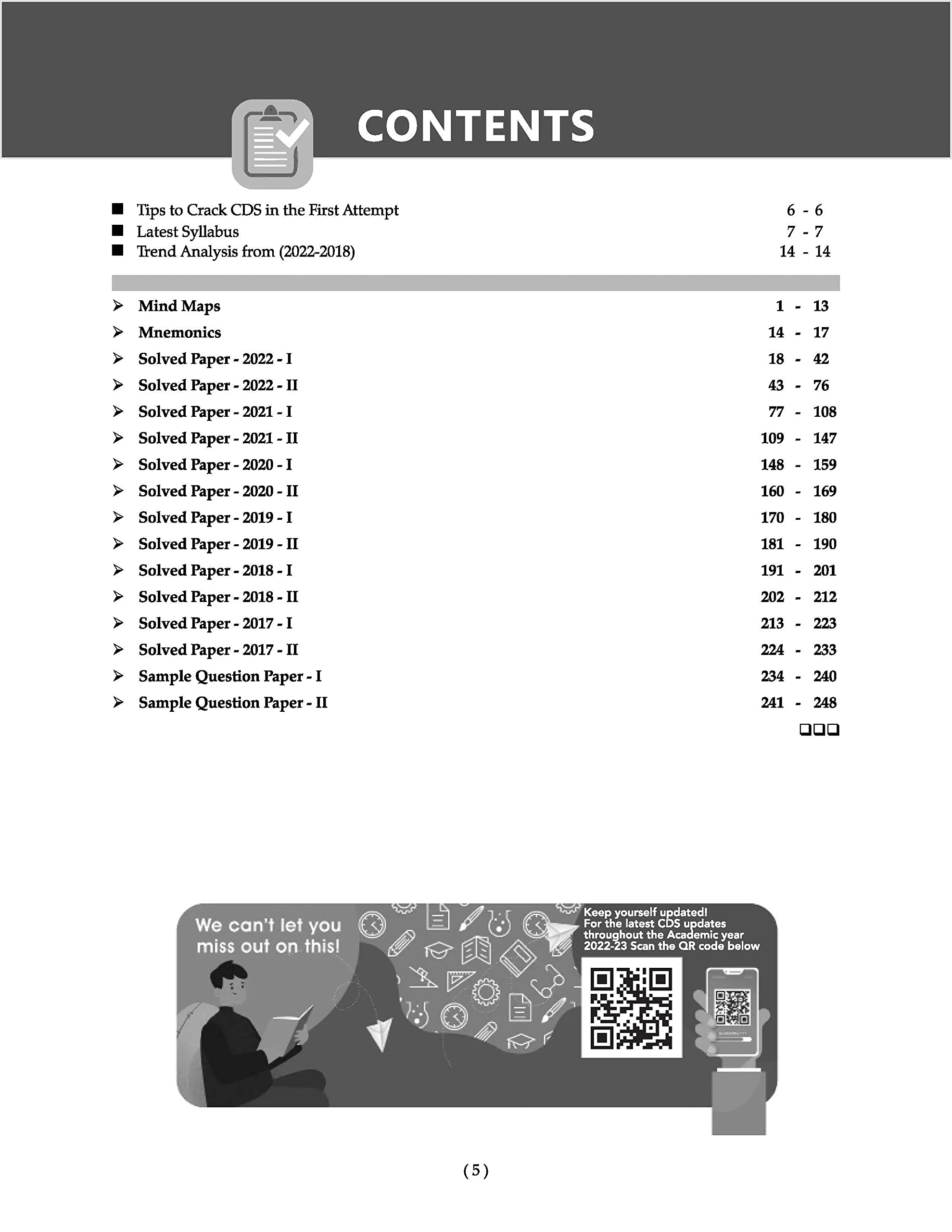 Oswaal CDS Combined Defence Services Yearwise (2018-2022) 10 Solved Papers Elementry Mathematics (For 2023 Exam) 1